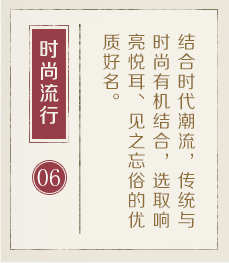 起名大师起名流程六